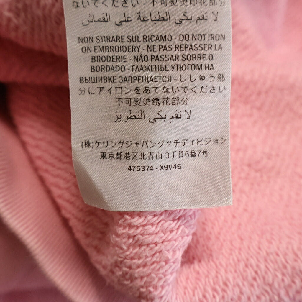 GUCCI(グッチ) 18AW DRAGON EMBROIDERY PULLOVER HOODIE ヴィンテージロゴ ドラゴン刺繍 プルオーバースウェットパーカー フーディー ピンク 475374 X9V46