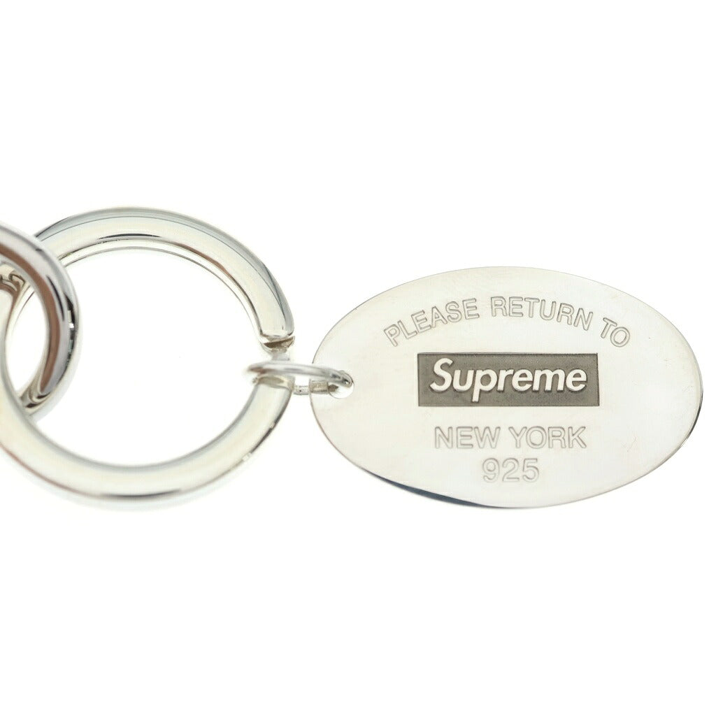SUPREME(シュプリーム) 21AW ×Tiffany&Co. Return to Tiffany Oval Tag Keyring ティファニー リターントゥティファニー オーバルタグ キーリング シルバー
