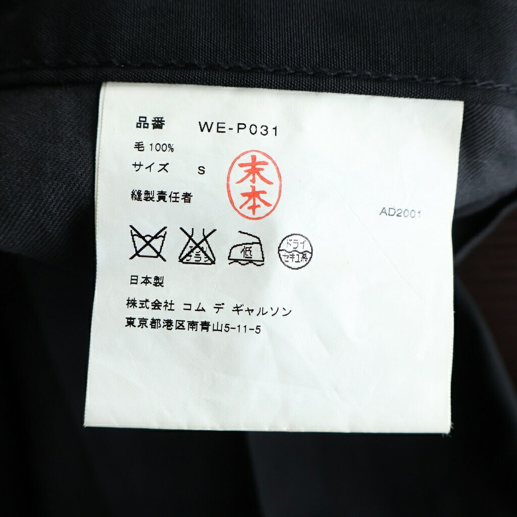 JUNYA WATANABE COMME des GARCONS(ジュンヤワタナベ コムデギャルソン) 01AW ×Levi's AD2001 ジップフライ ウール フレア スラックス パンツ ブラック WE-P031