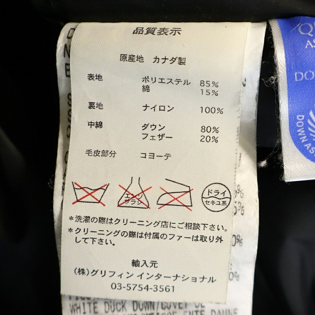 CANADA GOOSE(カナダグース) ラッセルパーカ アームロゴワッペン ファーフーデッド ダウンジャケット ブラック 2301JM R