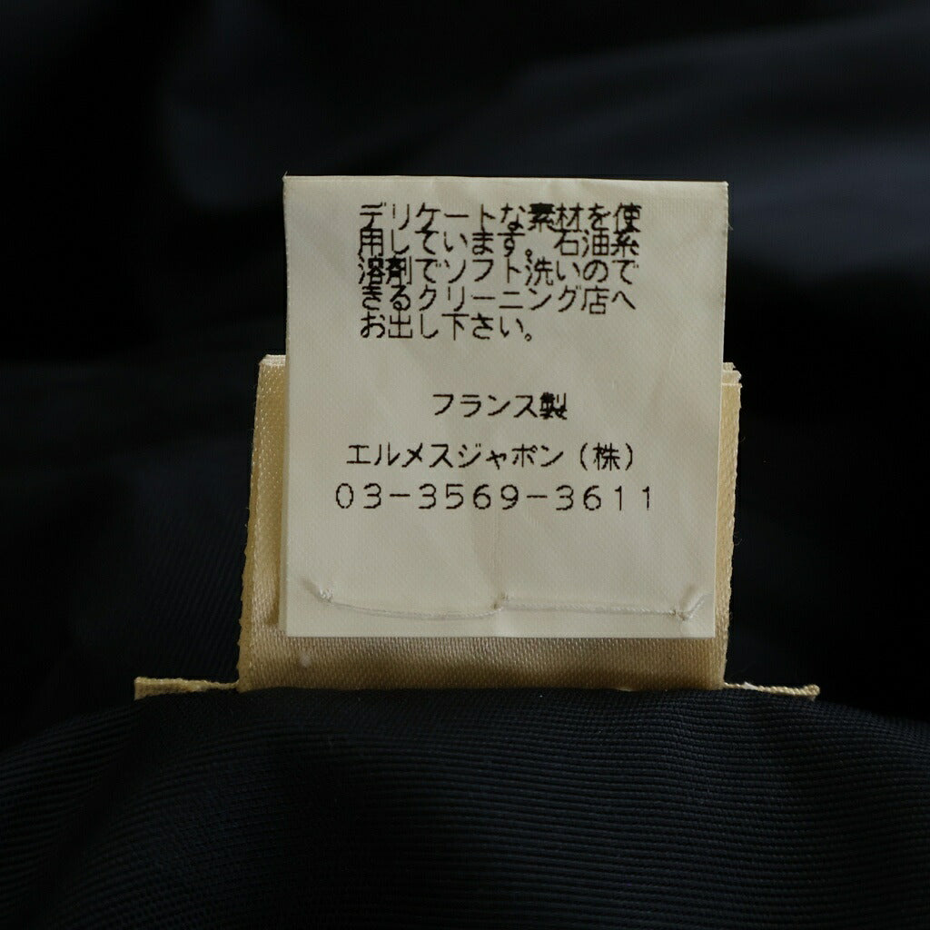 HERMES(エルメス) 80S VINTAGE ヴィンテージ フランス製 ナイロン ステンカラーコート ネイビー
