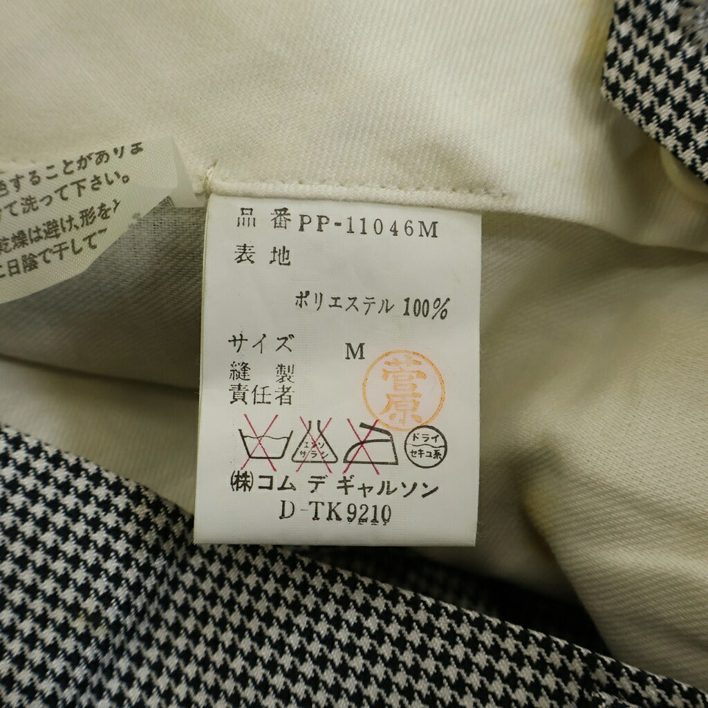 COMME des GARCONS HOMME PLUS(コムデギャルソンオムプリュス) 80-90S ARCHIVE アーカイブ 千鳥格子 スラックスパンツ グレー PP-11046M