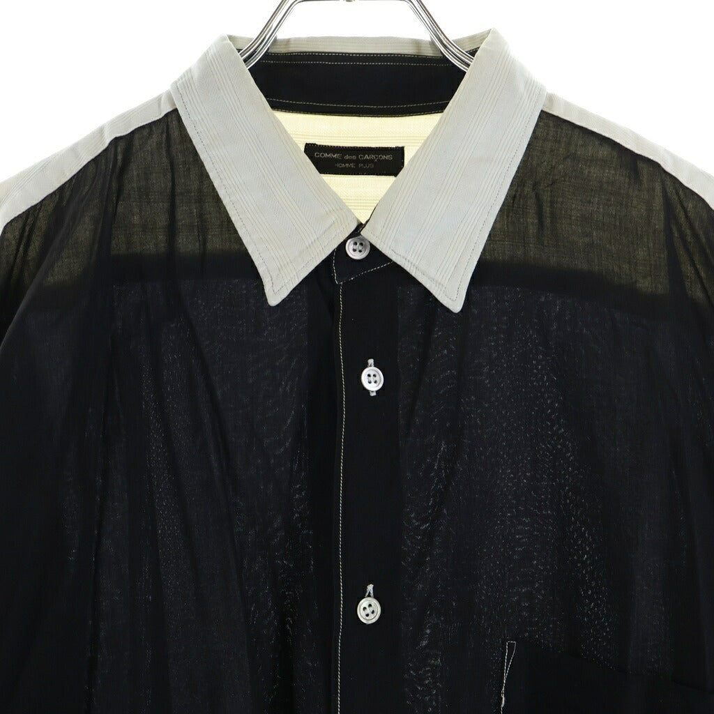 COMME des GARCONS HOMME PLUS(コムデギャルソンオムプリュス) 80-90S ARCHIVE アーカイブ シワ加工 レーヨン混 バイカラー 長袖シャツ ブラック/ホワイト PB-050580