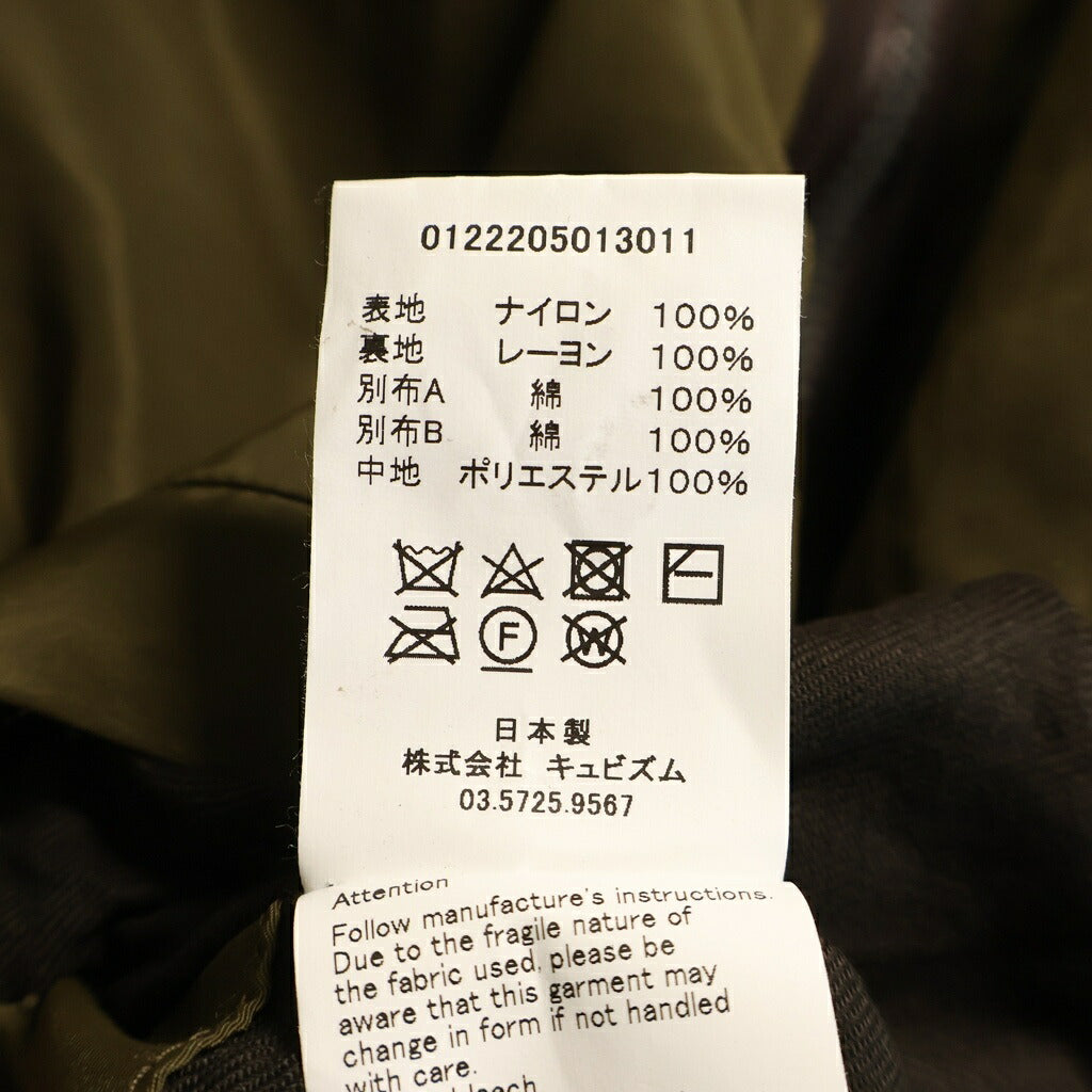 VISVIM(ヴィスヴィム) 22AW IRIS JACKET リバーシブル ミリタリー アイリスジャケット カーキ 0122205013011