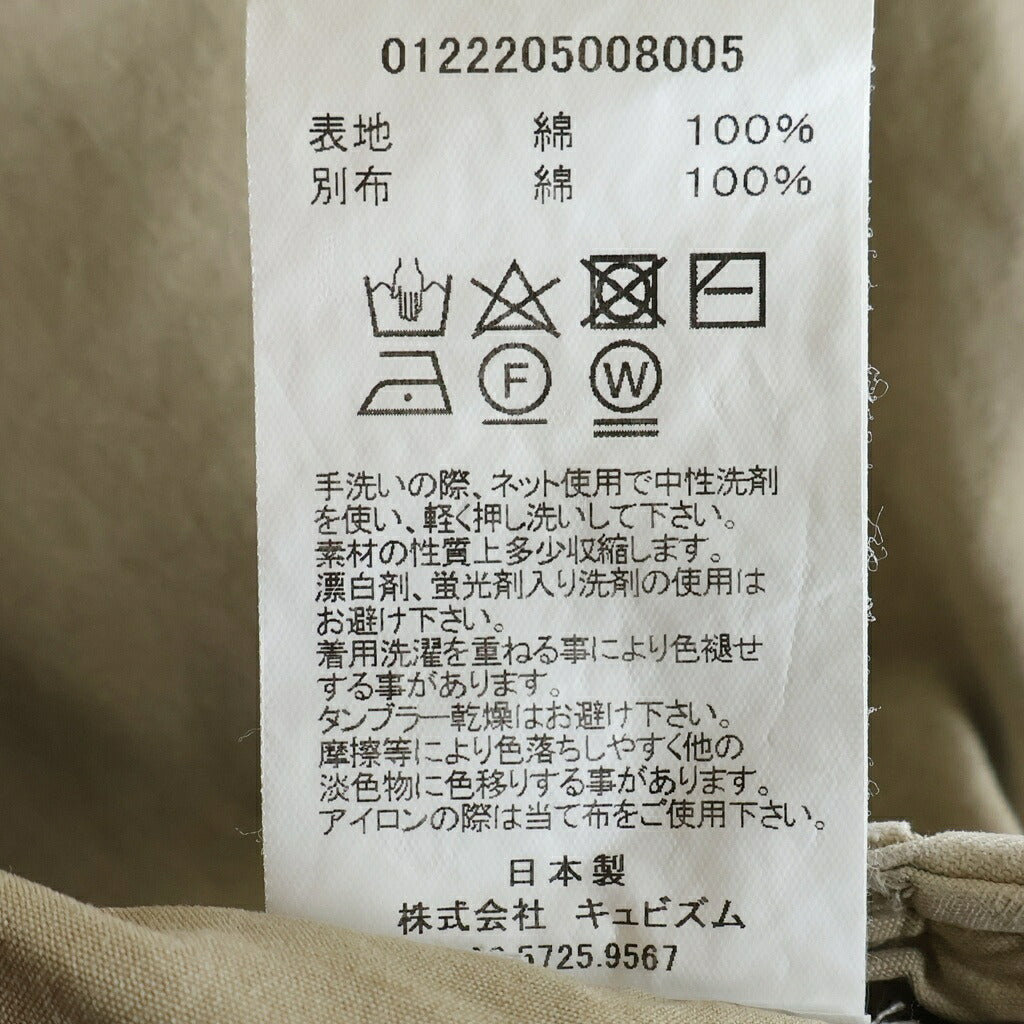 VISVIM(ヴィスヴィム) 22AW FIELD CHINO PANTS DMGD ボタンフライ フィールドチノパンツ ベージュ 0122205008005