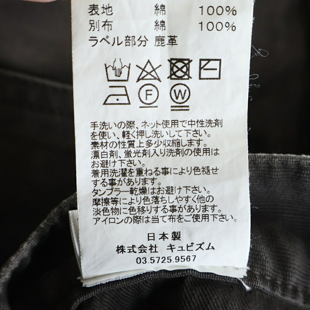VISVIM(ヴィスヴィム) 25SS FLUXUS 19 G.CORDS フラックス ジップフライ ワイドストレートコットンパンツ グレー 0125105008002