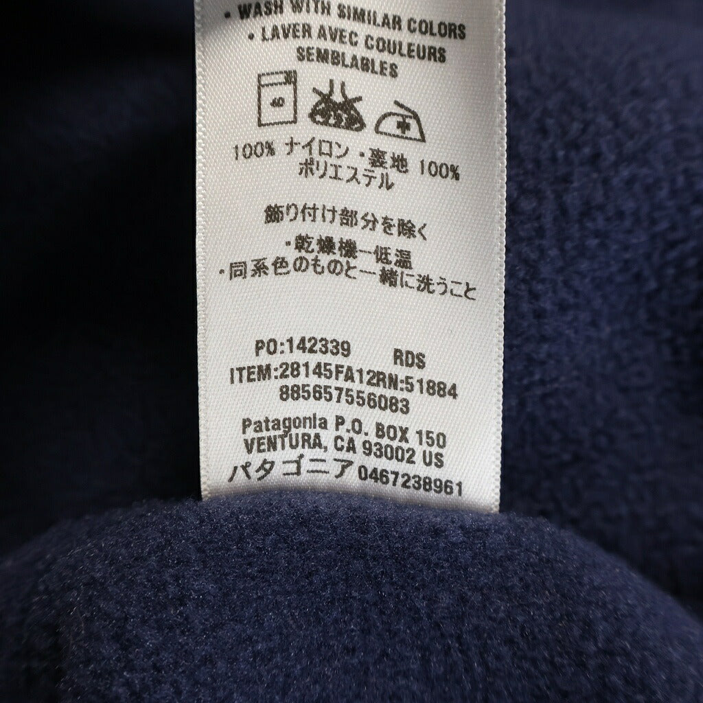 PATAGONIA(パタゴニア) 12AW SHELLED SYNCHILLA JACKET シェルドンシンチラ 裏ボア ジップアップナイロンジャケット レッド 28145FA12