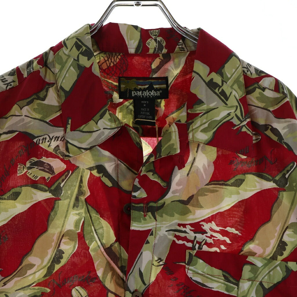 PATAGONIA(パタゴニア) 99SS PATALOHA パタロハ バナナラマ柄 半袖アロハシャツ レッド 57536