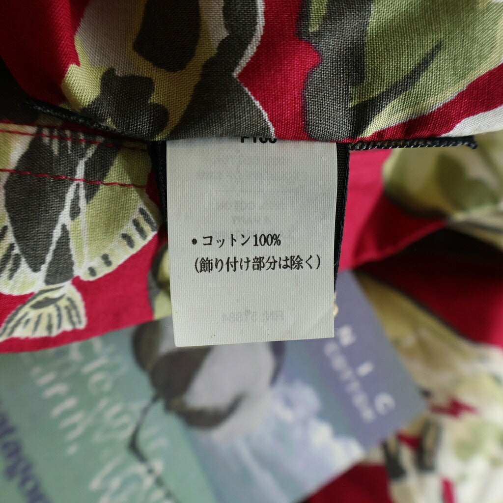 PATAGONIA(パタゴニア) 99SS PATALOHA パタロハ バナナラマ柄 半袖アロハシャツ レッド 57536