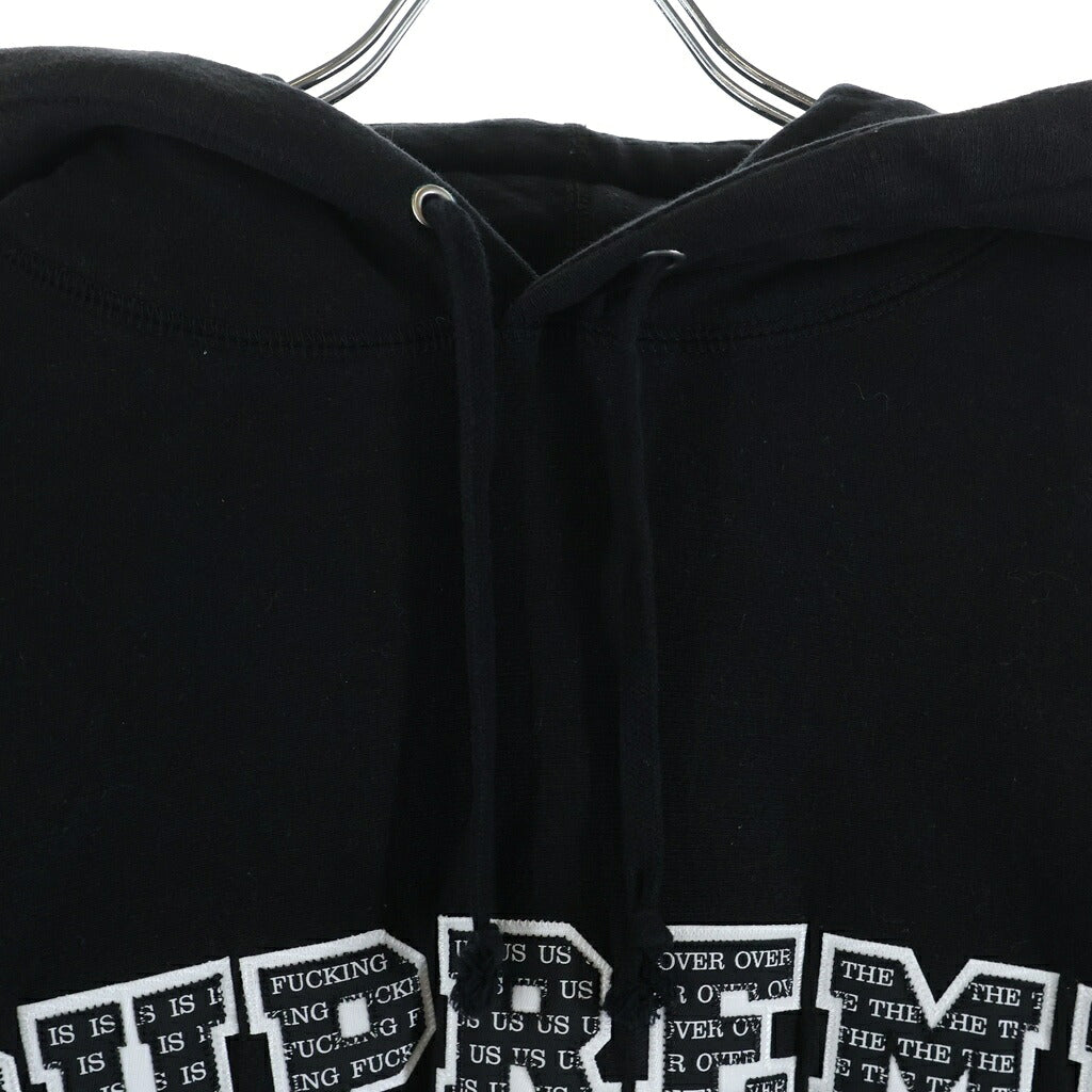 SUPREME(シュプリーム) 19AW The Most Hooded Sweatshirt ザモスト フーデッドスウェットシャツ パーカー ブラック