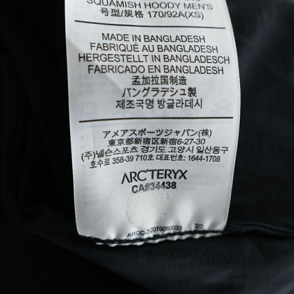ARC'TERYX(アークテリクス) SQUAMISH HOODY スコーミッシュ フーデッド ナイロンジャケット ブラック 25172-122585
