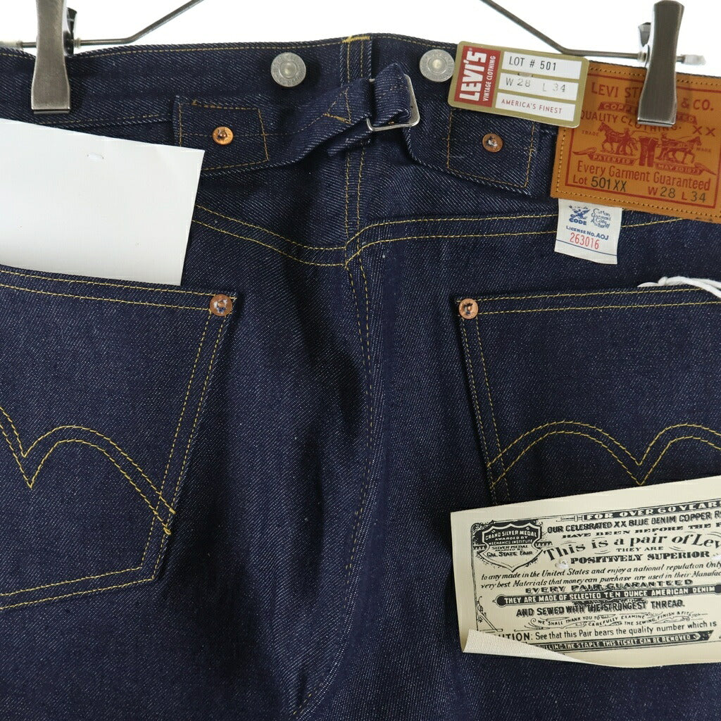 Levi's VINTAGE CLOTHING(リーバイス ビンテージ クロージング) 501XX 1933年モデル復刻 ボタン裏3015 レザーパッチ ボタンフライデニムパンツ インディゴ 33501-0049