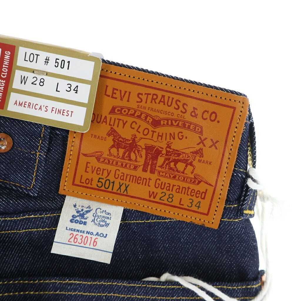 Levi's VINTAGE CLOTHING(リーバイス ビンテージ クロージング) 501XX 1933年モデル復刻 ボタン裏3015 レザーパッチ ボタンフライデニムパンツ インディゴ 33501-0049
