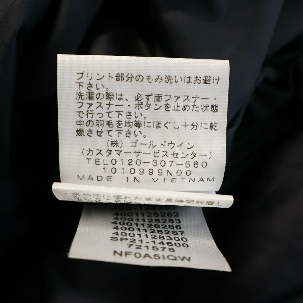 SUPREME(シュプリーム) 21SS×The North Face Studded Nuptse Jacket Black ザノースフェイス スタッズ ヌプシダウンジャケット ブラック ND42001I