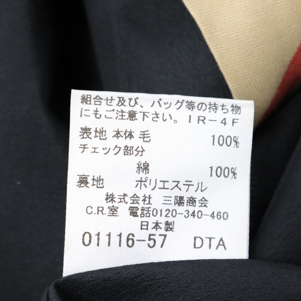 BURBERRY LONDON(バーバリーロンドン) Wool Skirt ウールスカート レディース ブラック B1S83-474-09
