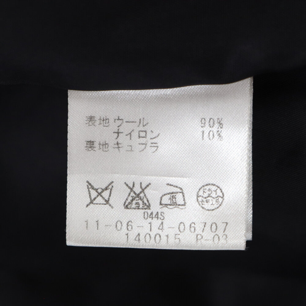 Ballsey(ボールジー) ウール 長袖 プリーツ ひざ丈ワンピース グレー レディース