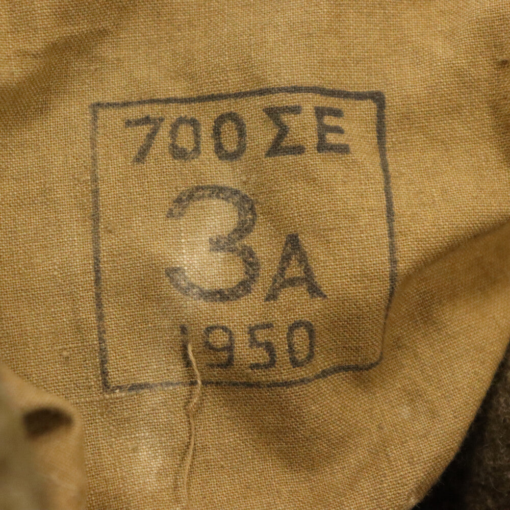 VINTAGE(ヴィンテージ) 50s VINTAGE ギリシャ軍 メルトン ウールダブルコート ビンテージ カーキ