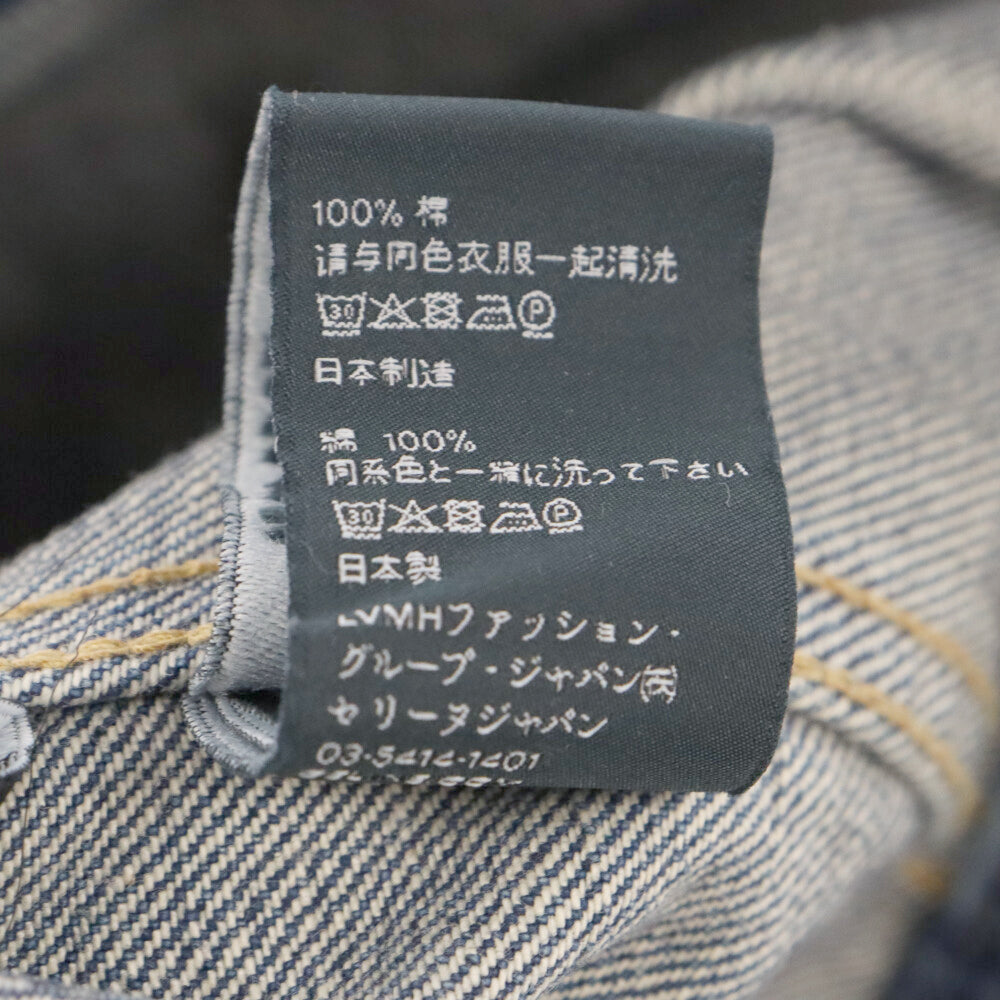 CELINE(セリーヌ) BOY DOLL DENIM JACKET ボーイドール デニムジャケット インディゴ 2Q544066S