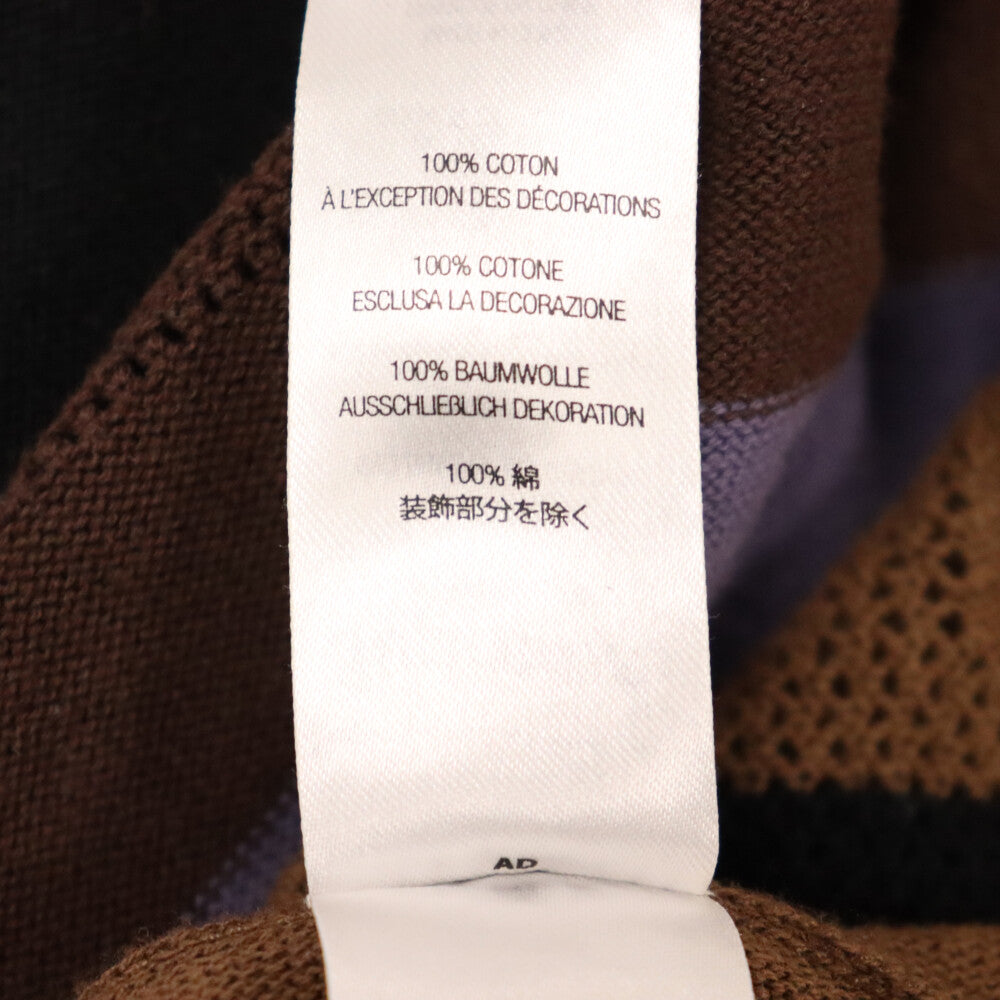 SUPREME(シュプリーム) 23SS Knit Stripe Tank Top ニット ストライプ タンクトップ マルチ