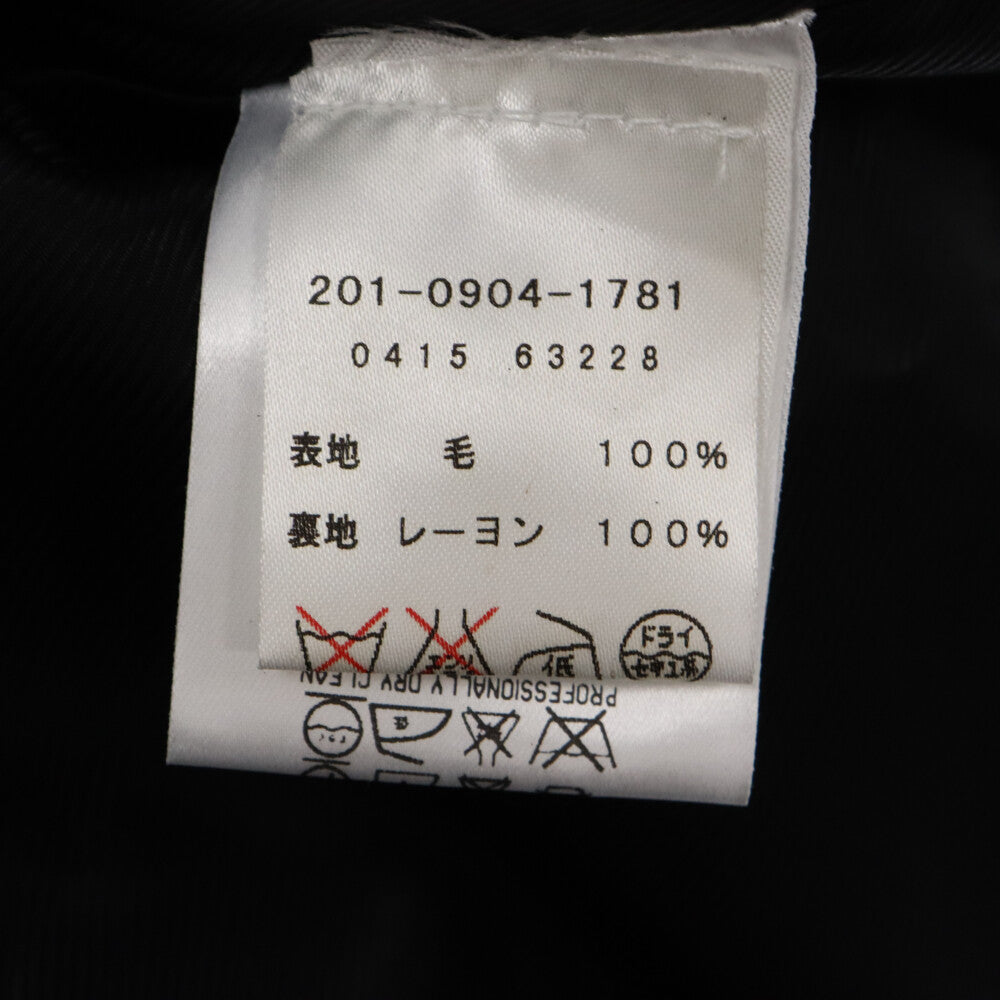 GUCCI(グッチ) ウール テーパード スラックス ロングパンツ ブラック 63228
