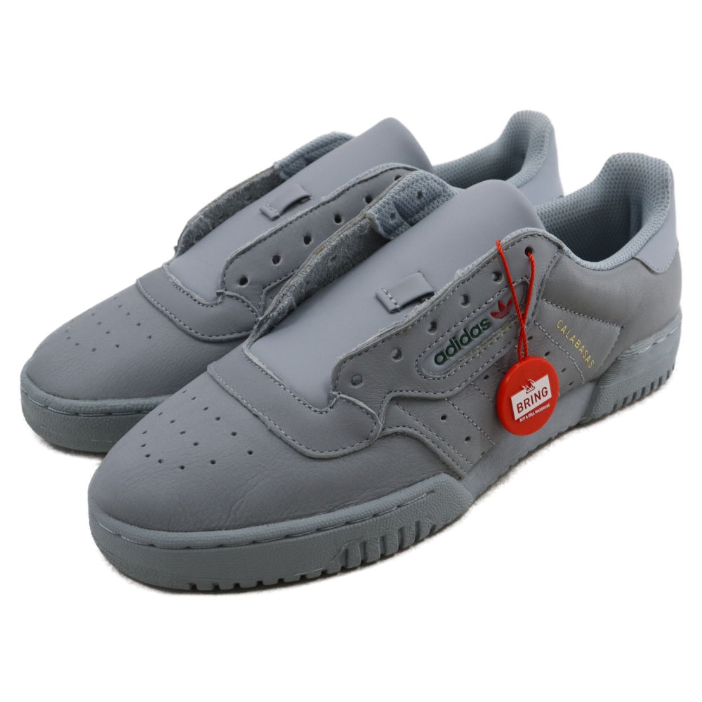 adidas(アディダス) YEEZY POWERPHASE イージーパワーフェイズ ローカットスニーカー グレー US7/25cm CG6422