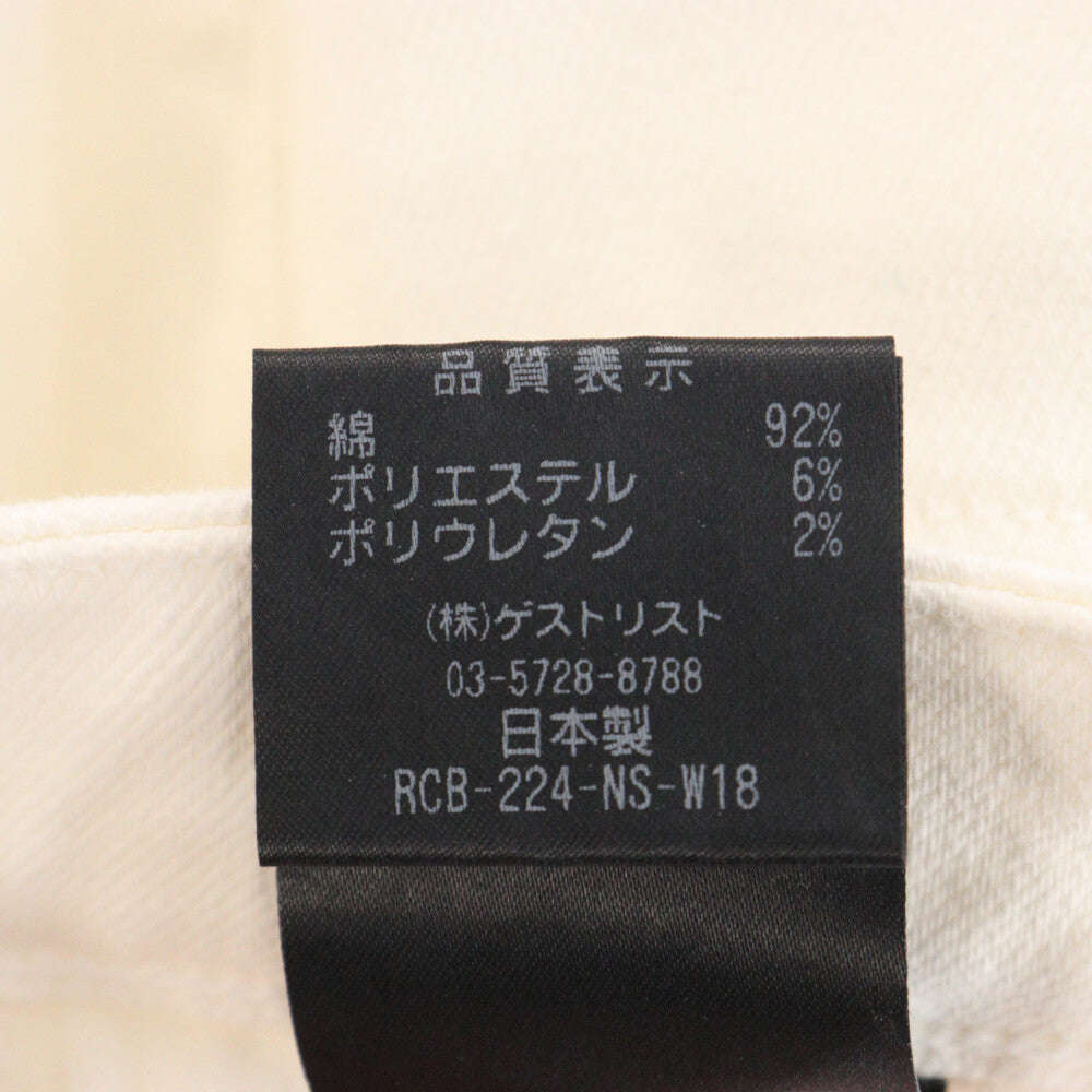 RED CARD(レッドカード) DENIM PANTS ストレートデニムパンツ ホワイト 56303HR