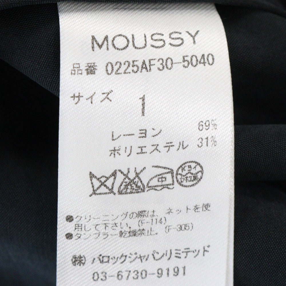 MOUSSY(マウジー) 4Bステンカラーロングコート ブラック レディース 0225AF30-5040