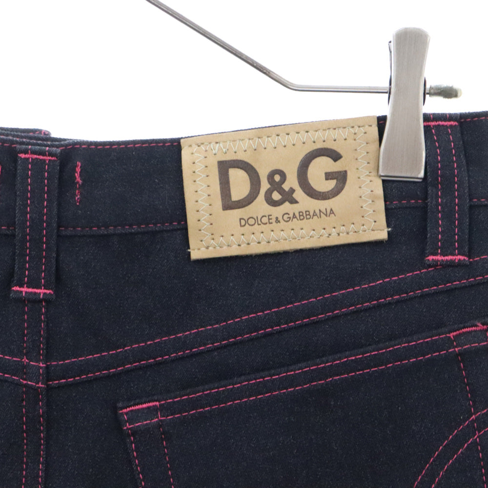 DOLCE & GABBANA(ドルチェアンドガッバーナ) デニムロングタイトスカート インディゴ レディース