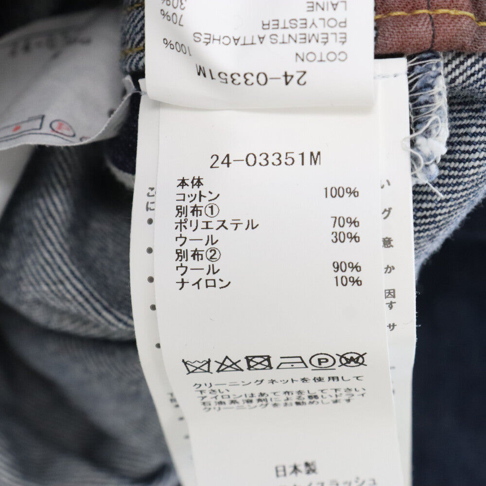 Sacai(サカイ) ブルー スタンドカラー デニムジャケット インディゴ 24-03351M
