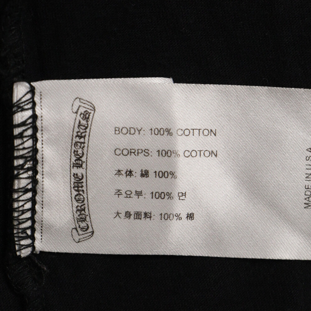 CHROME HEARTS(クロムハーツ) Fuck You L/S Pocket Tee ファックユーバックアーチロゴ ポケット付き クルーネック 長袖Tシャツ カットソー ブラック