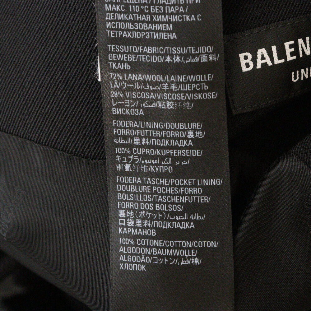 BALENCIAGA(バレンシアガ) Wool Shirt Jacket ウール レーヨン 長袖シャツ ジャケット ブラック 704451 TIT22