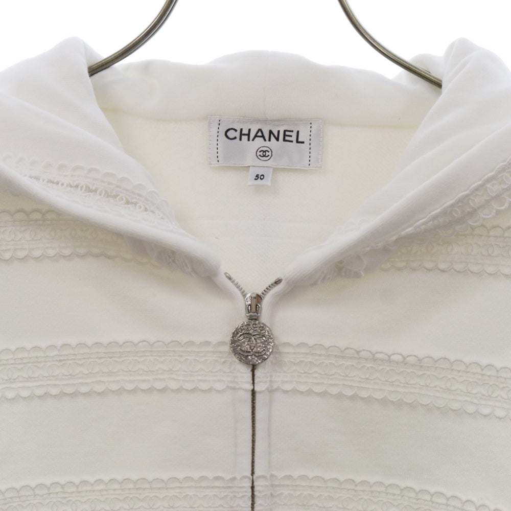 CHANEL(シャネル) 24SS COCO BEACH ココ ビーチ レース装飾 ココマーク ジップアップ パーカー フーディ ホワイト P76223 V67500 00100