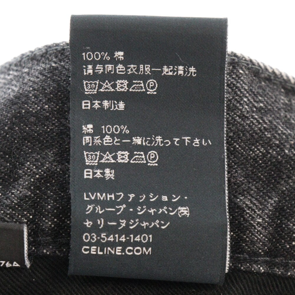 CELINE(セリーヌ) 22SS ELEPHANT JEANS フレアレッグエレファントジーンズ バギーデニムパンツ ブラック 2N644573Q