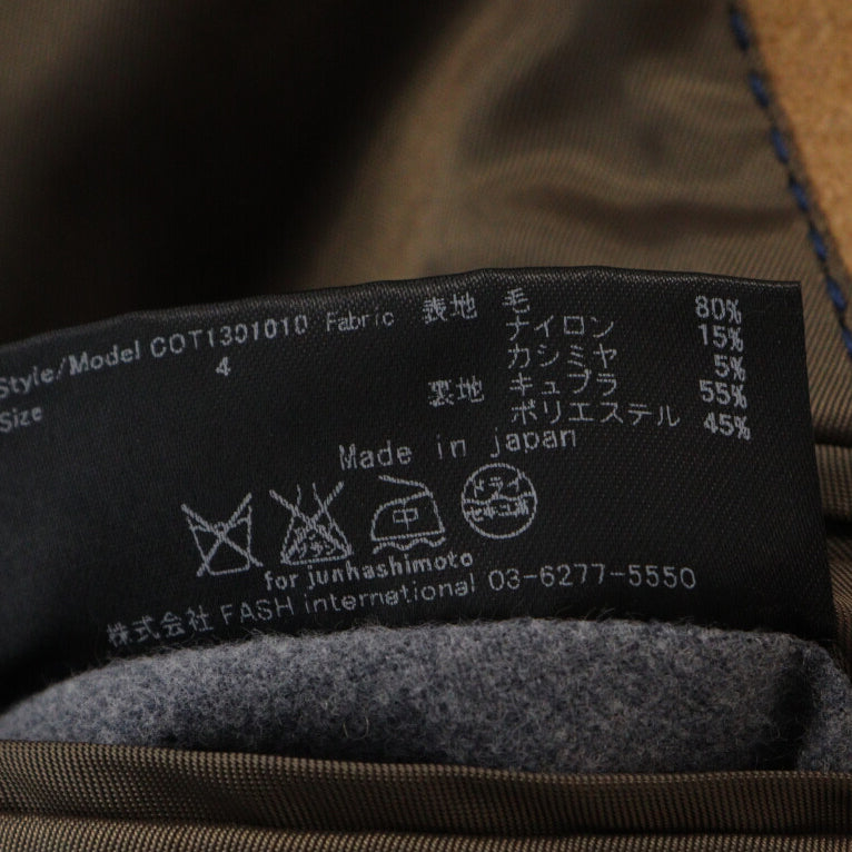 jun hashimoto(ジュンハシモト) 14AW 3D CHESTER COAT カシミヤ混 ウールチェスターコート キャメル COT1301010
