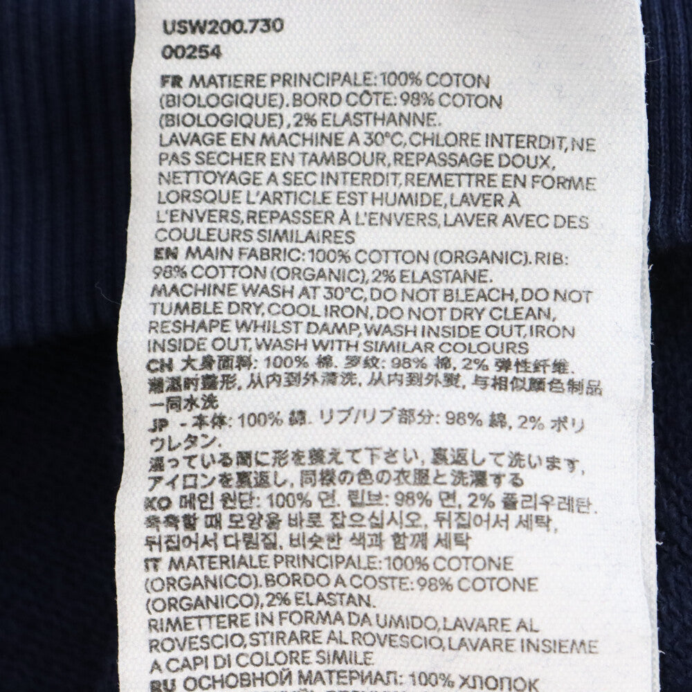AMI Alexandre Mattiussi(アミアレクサンドルマテュッシ) 22SS ハートロゴ 刺繍 スウェット プルオーバーパーカー ネイビー USW200.730