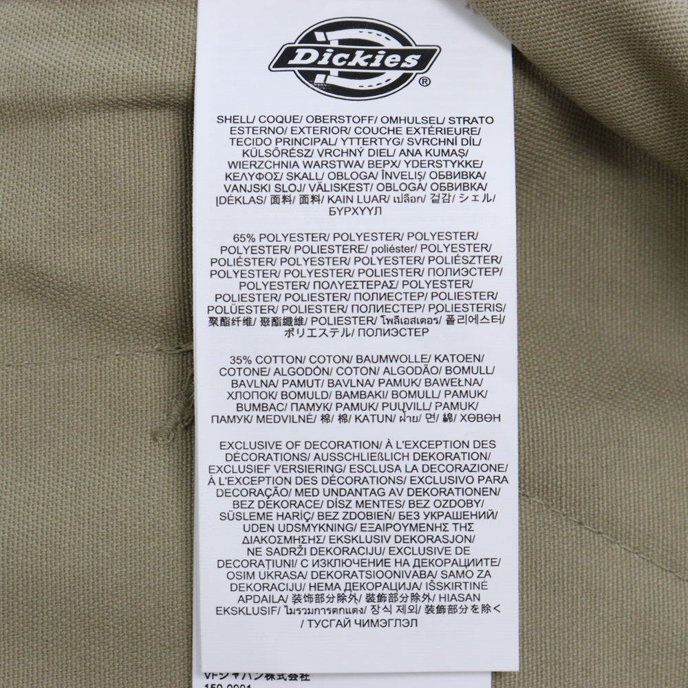 Dickies(ディッキーズ) × BOYS OF SUMMER EISENHOWER JACKET ボーイズオブサマー アイゼンハワー ジャケット ジップアップジャケット ベージュ