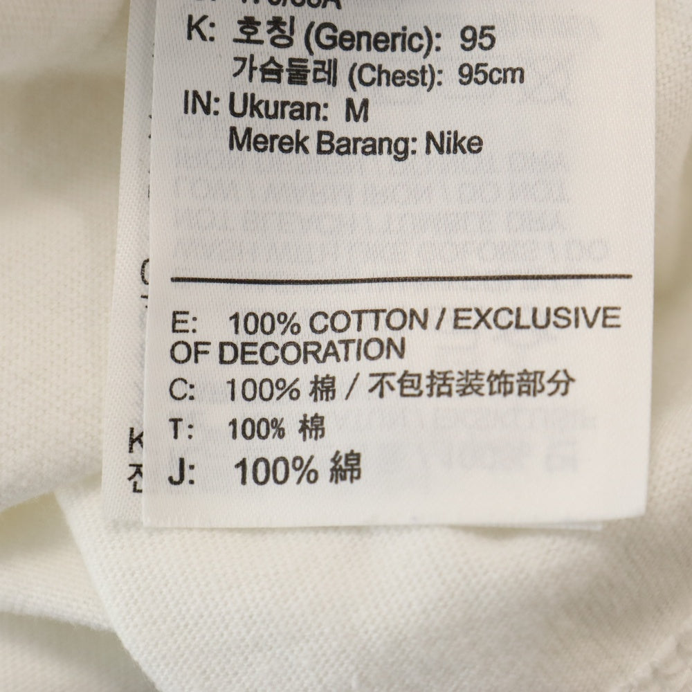 NIKE(ナイキ) JDI S/S TEE ジャスト ドゥ イット プリント クルーネック 半袖Tシャツ カットソー ホワイト BV7659-100