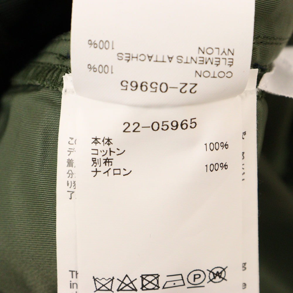 Sacai(サカイ) 22SS ナイロンドッキング デニム ロングスカート インディゴブルー/カーキ 22-05965 レディース