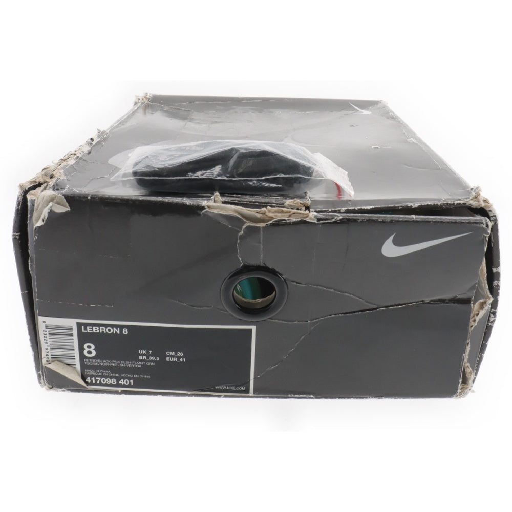 NIKE(ナイキ) LEBRON 8 SOUTH BEACH レブロン 8 サウスビーチ ハイカットスニーカー ブルー 417098-401 US8/26cm