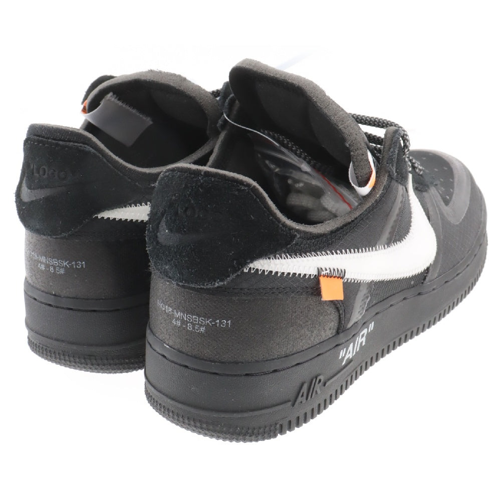 NIKE(ナイキ) ×OFF-WHIT THE 10 AIR FORCE 1 LOW オフホワイト ザテン エアフォースワン ローカットスニーカー ブラック US8.5/26.5cm AO4606-001