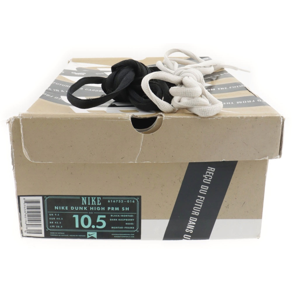 NIKE SB(ナイキエスビー) DUNK HIGH PREMIUM SH Send Help 2 ダンク プレミアム エス エイチ センド ヘルプ ハイカットスニーカー ブラック/パープル US10.5/28.5cm 616752-016