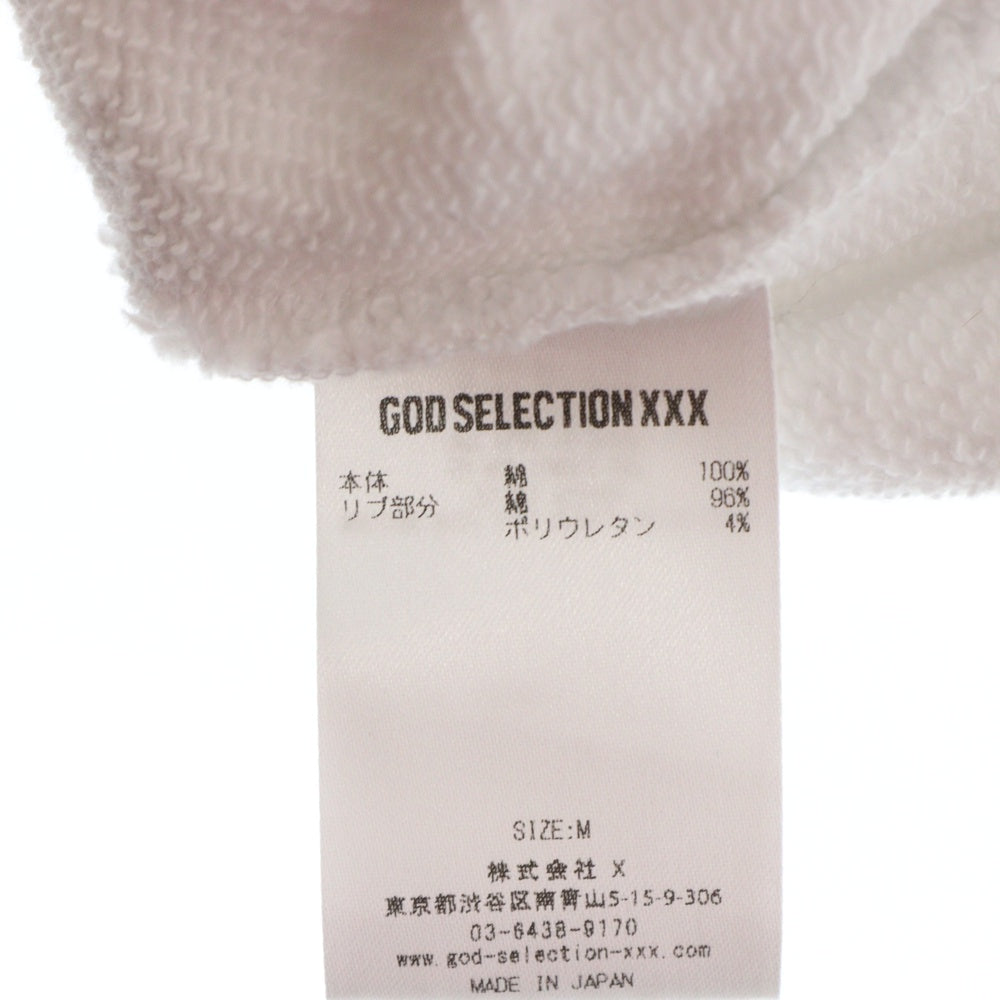 GOD SELECTION XXX(ゴッドセレクショントリプルエックス) 23SS roarguns ロアーガンズ 2丁拳銃 スウェット プルオーバーパーカー ホワイト
