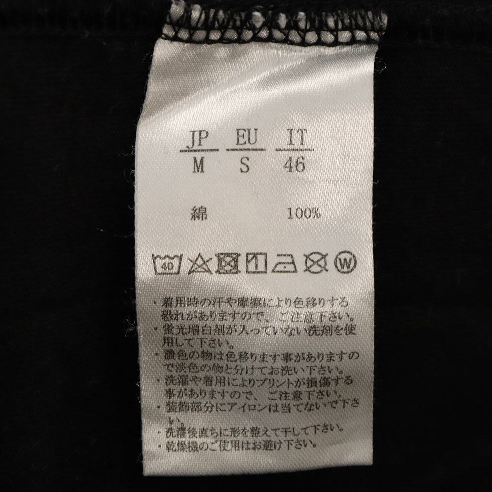 1 PIU 1 UGUALE 3 RELAX(ウノピゥウノウグァーレトレ) ロゴ刺繍 半袖Tシャツカットソー ブラック