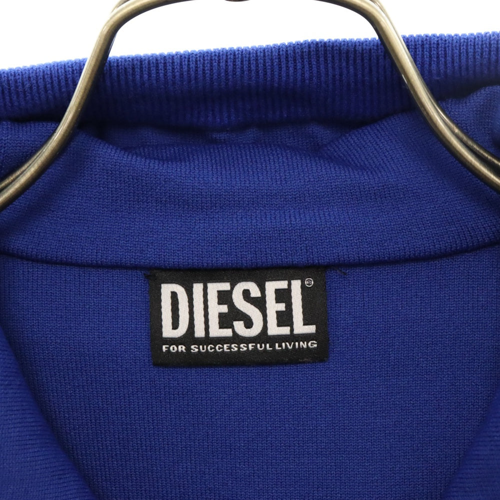 DIESEL(ディーゼル) K-ORIENTAL フロントプリント スウェット プルオーバーパーカー フーディー ブルー A02857 OJCAV