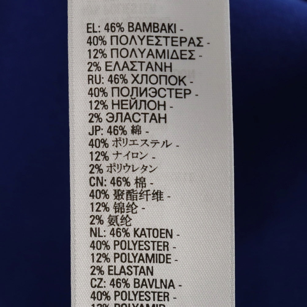 DIESEL(ディーゼル) K-ORIENTAL フロントプリント スウェット プルオーバーパーカー フーディー ブルー A02857 OJCAV