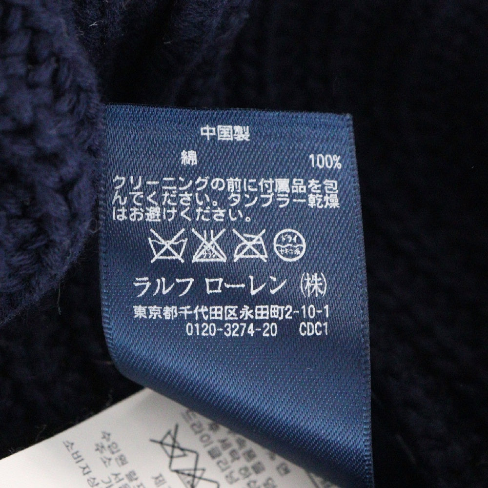 POLO RALPH LAUREN(ポロラルフローレン) Cable Knit Cardigan ケーブルニットカーディガン ネイビー