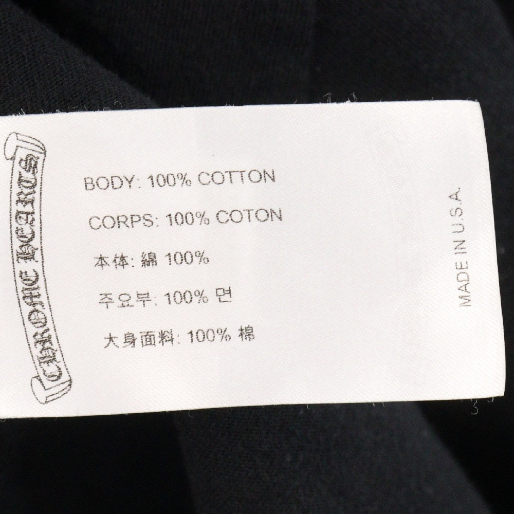 CHROME HEARTS(クロムハーツ) NECK LOGO TEE ネックロゴプリント クルーネック 半袖Tシャツ カットソー ブラック