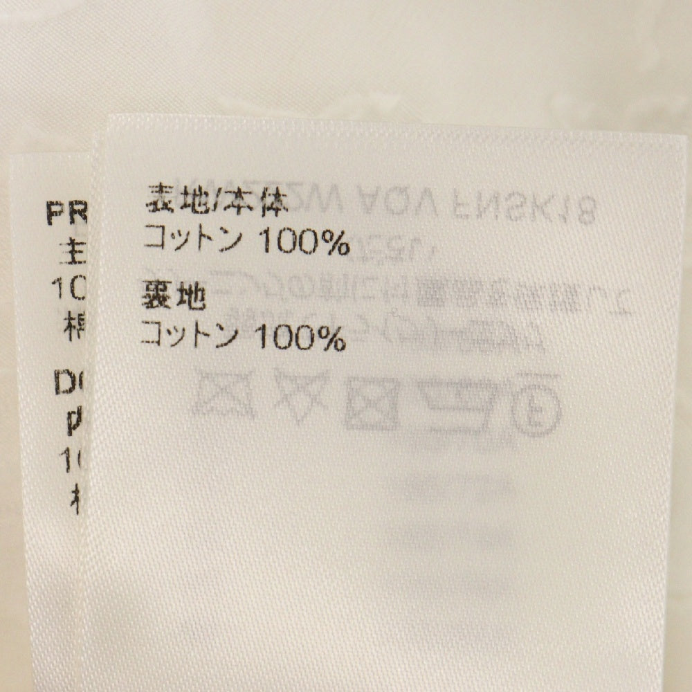 LOUIS VUITTON(ルイヴィトン) 22AW モノグラム レリーフフラウンス ラップ スカート ロゴ 金ボタン ホワイト RW222W AQV FNSK18 レディース