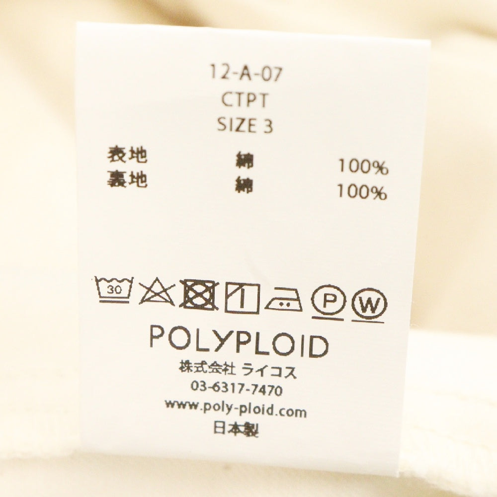 POLYPLOID(ポリプロイド) CARGO TUCK PANTS コットン タック カーゴパンツ アイボリー 12-A-07