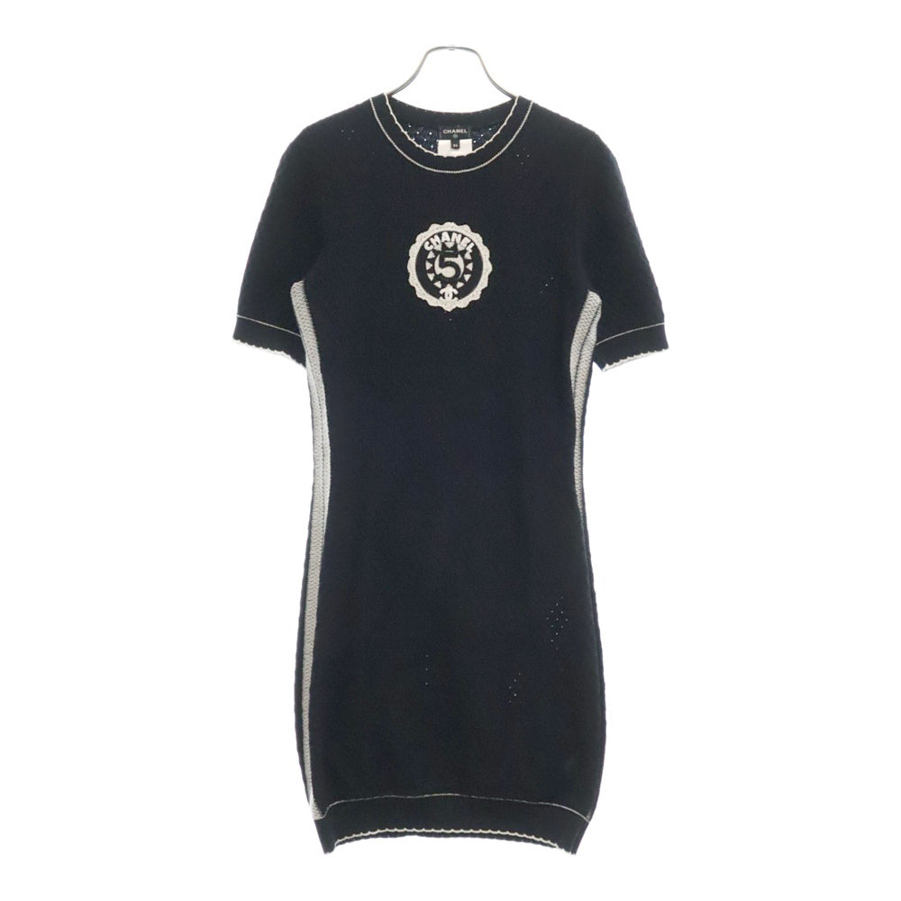 CHANEL(シャネル) No.5 ロゴ ビーズ スパンコール コットンワンピース 